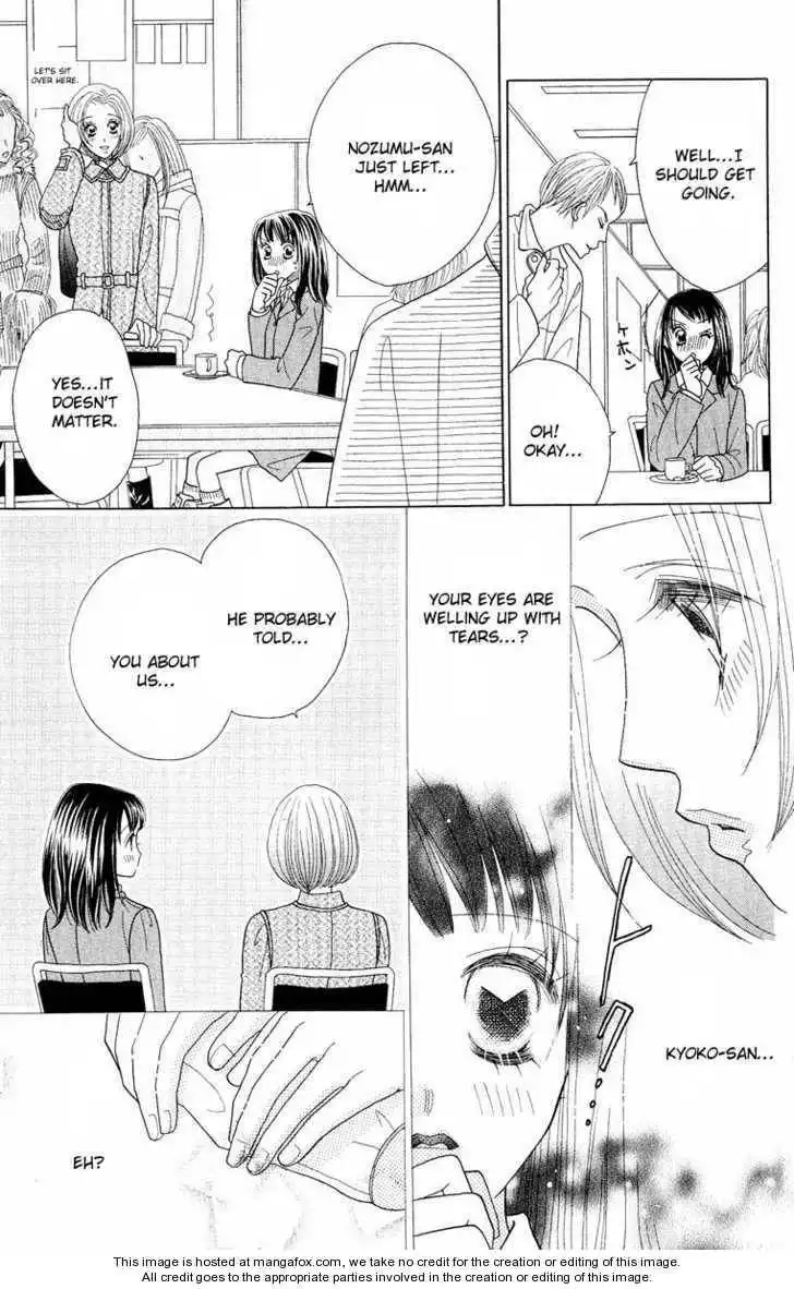 Koi Suru One Fourth Chapter 6.7 16